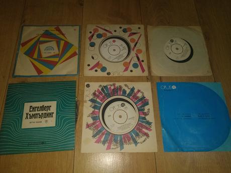 Predám menšie vinyle,