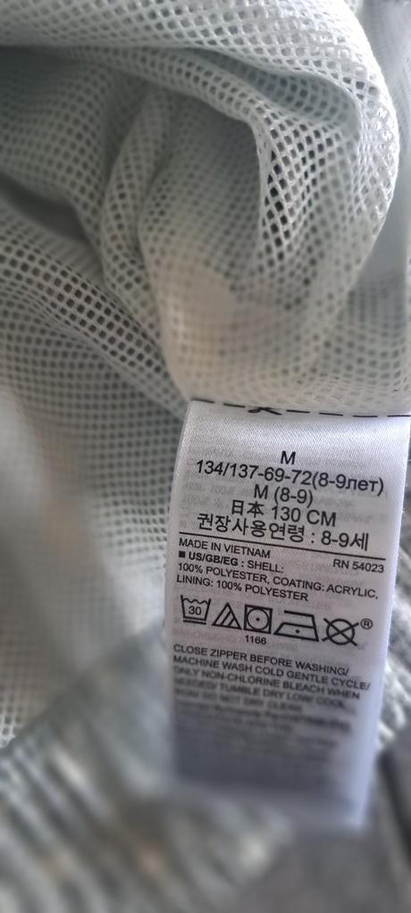 Tenká bundička, gap,134