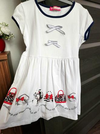 Krasne saty 110-116, 116