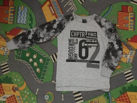 Chlapčenské tričko, chapter young,134