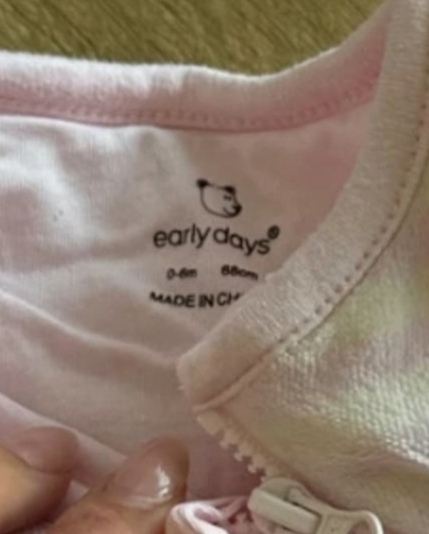 Spací vak, early days