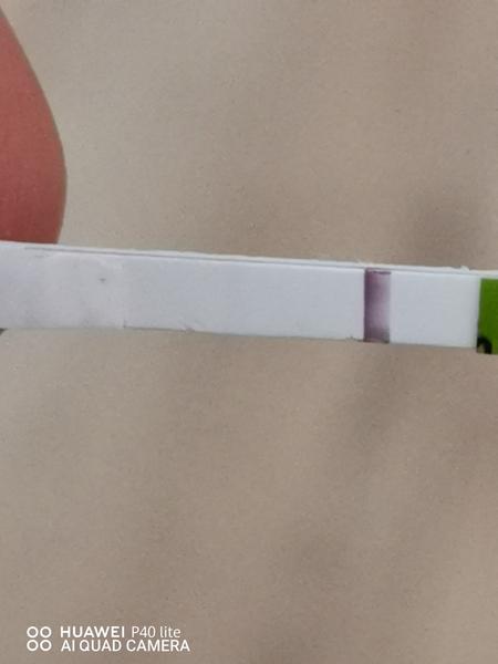 Vidíte slabučkú čiarku na mojom teste?