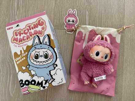 Labubu pop mart exciting macaron original, 