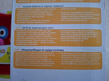 Kúpania podložka+ohrievač kojen.fliaš+veľa iného, babymoov