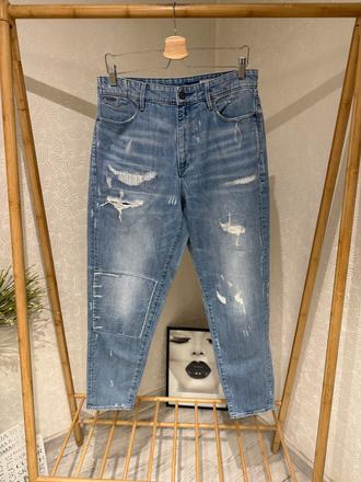 Rifle g-star, g-star raw,m
