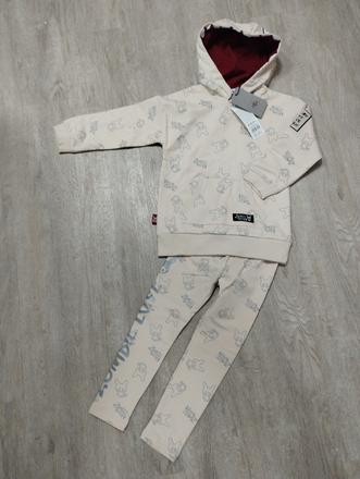 Tepláková súprava, 116