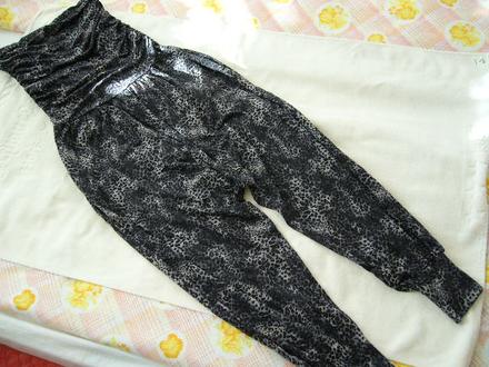 Štylovy letny overal, new look,38