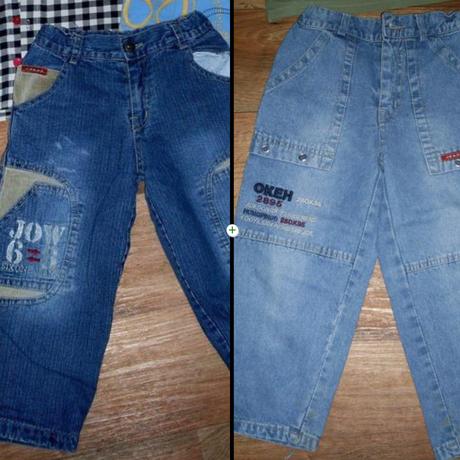 Balík oblečenia v.104, 104–116