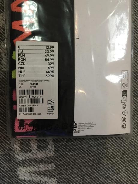 Chlapcenske slipy 5ks, h&m,134 / 140 / 158 / 164