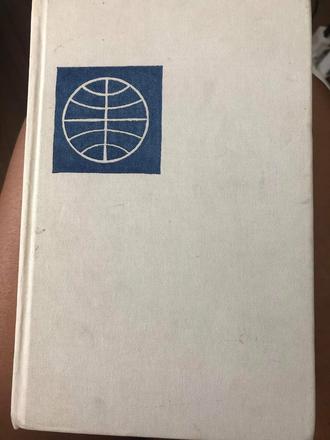 Francuzstina ucebnica pravda pravdova,