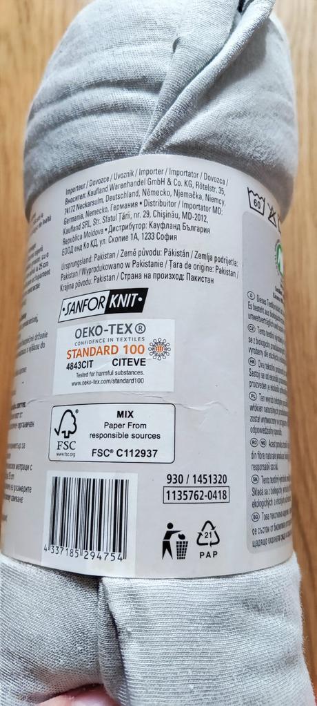 Jersey plachta, šírka (cm): 90,dĺžka (cm): 200