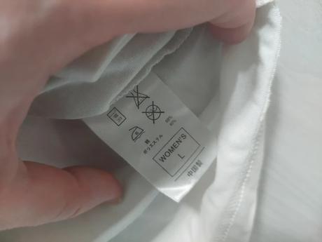 Biele bavlnené tričko veľ. l/xl, l