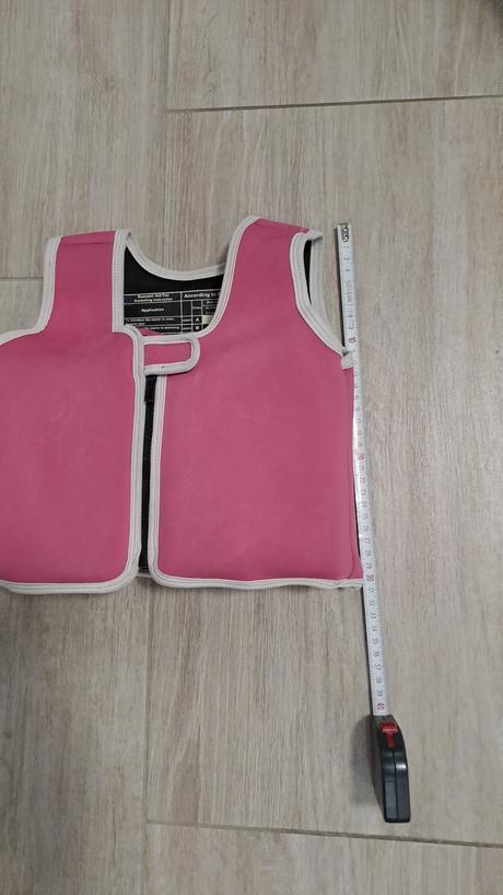 Vesta na plávanie, 