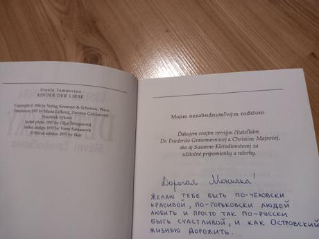 Deti lásky slávni ľavobočkovia tamussinová,