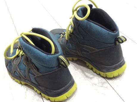 Turistické topánky mckinley, mc kinley,32