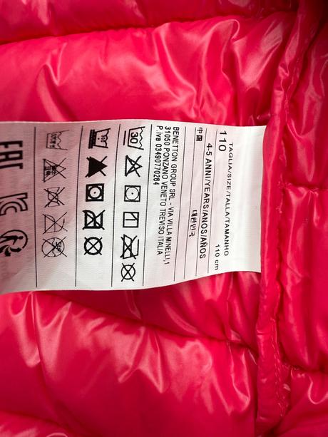 Benetton detská vesta, benetton,110