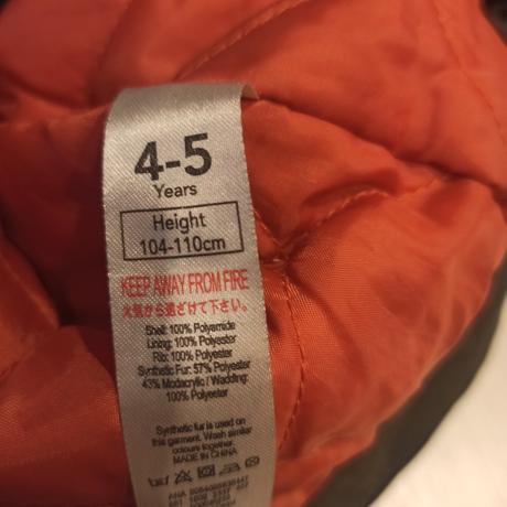 Chlapčenská bunda, george,104