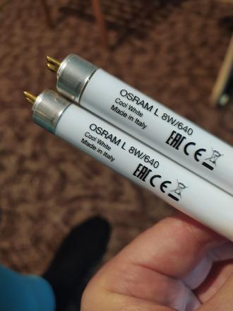 Osram l8w/640, 