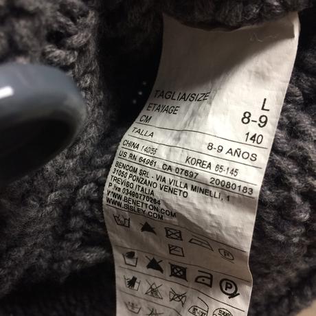 Vesta pletená dievčenská benetton č.140, 9-10y, benetton,140