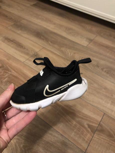 Botasky nike, nike,21