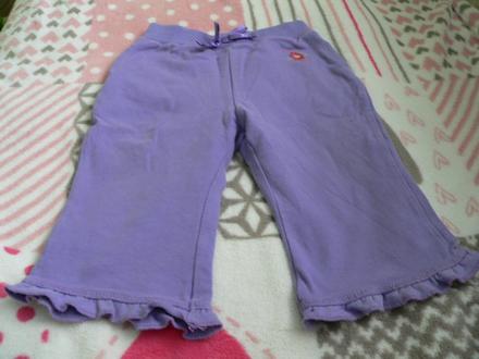 Teplaciky, oshkosh,74