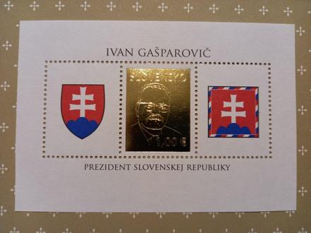Poštová známka zlatá ivan gašparovič, 