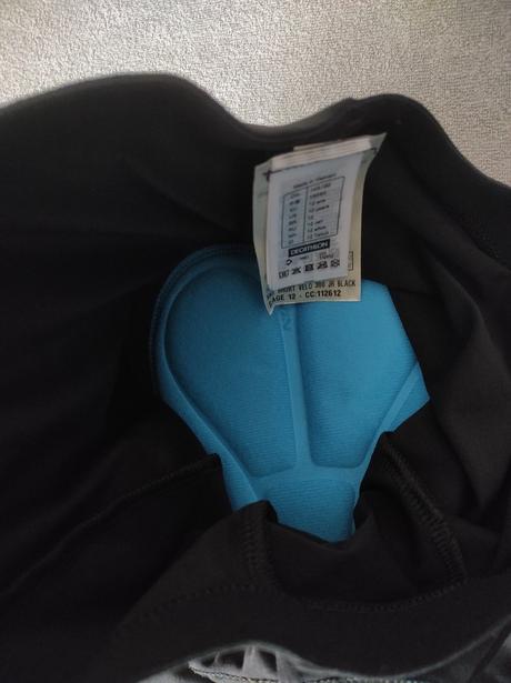 Cyklistické šortky, decathlon,140 / 146 / 152