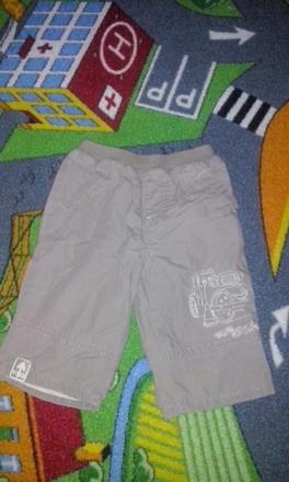 Zateplené nohavice, cherokee,68