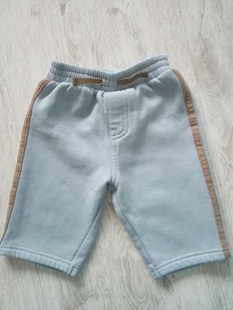 Tepláky hrubšie 68, cherokee,68