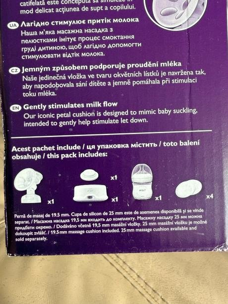 Philips avent ultra comfort, 