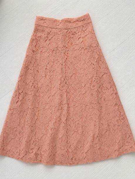 Zara - krajková sukňa, zara,xs