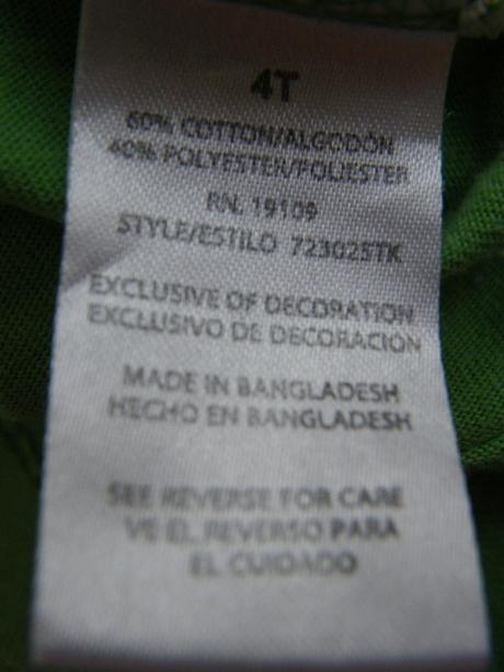 Letne tricko so zvonilkou, 104