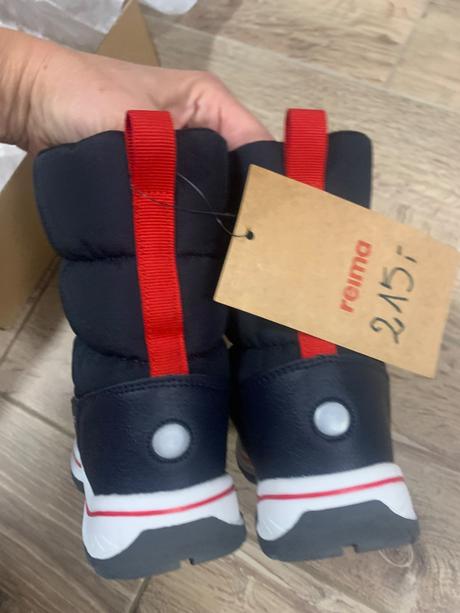 Reima pikavari snehule 29, reima,29