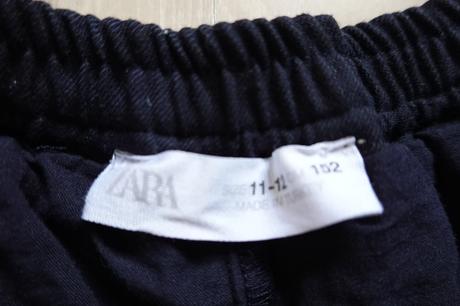 Sukňošortky zara, zara,152