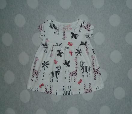 Šaty na 0 až 3 mesiace, f&f,62