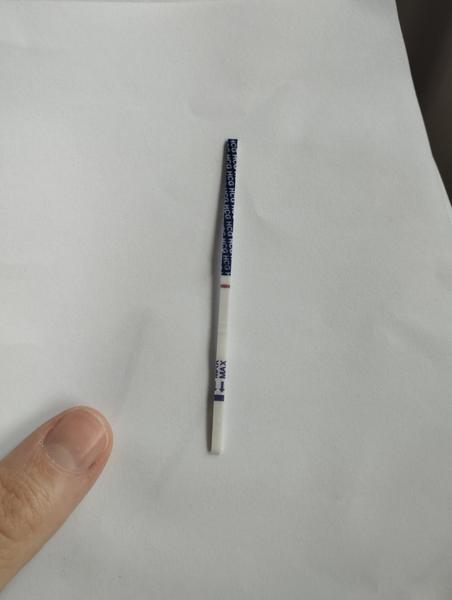 Som tehotná, keď vidím slabú čiarku?