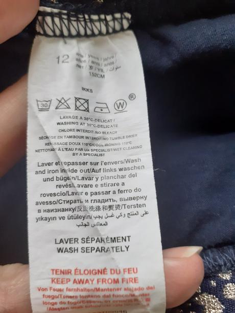 Cipkovana suprava, 152