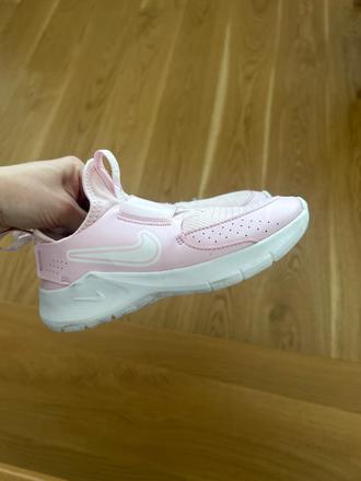 Tenosky nike, nike,29