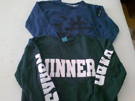 Tričká -mikinka, 134