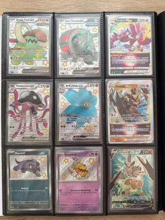 Original pokemon karty (hity, v, holo energie),