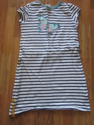 Nočná košeľa 176/182, bonprix,176