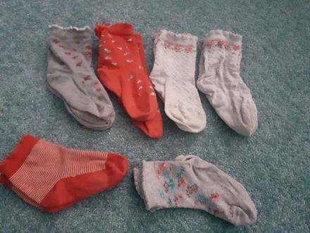 Detske ponozky, next,24