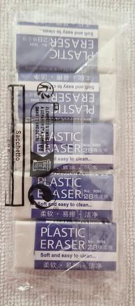 Guma na gumovanie 5ks,