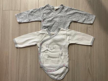 Zavinovacie body s mačkami 2ks, dimo,50