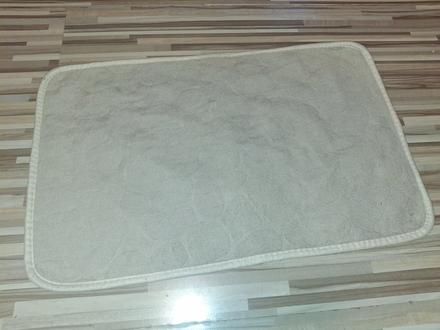 Malý koberec do kúpeľne,