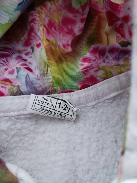 Balík adidas, 86–98