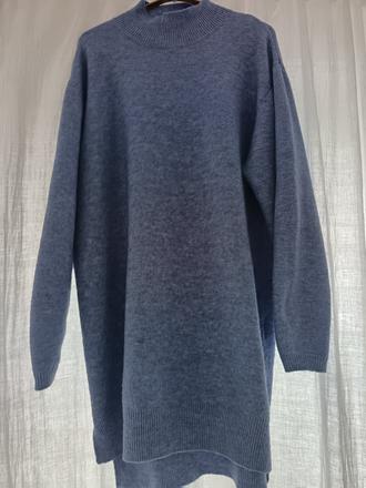 Monki pulóver, only,s