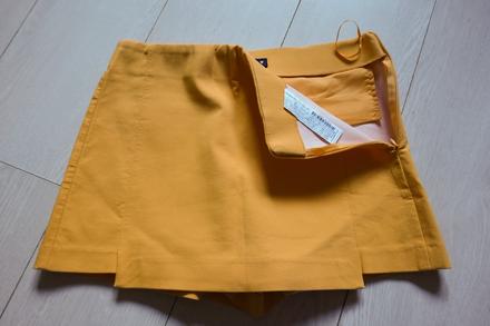 Sukňošortky zara, zara,s