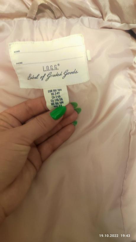 Detská vesta, h&m,98