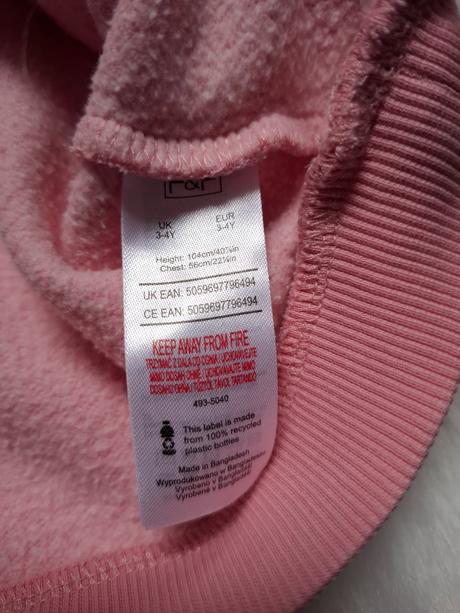 Mikina 98/104, f&f,98